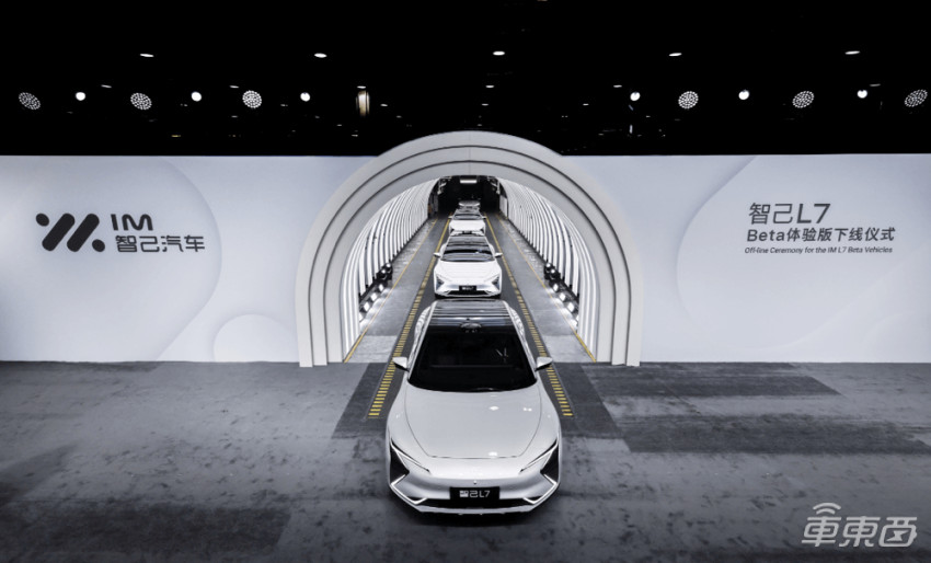 当牛皮吹到不可收拾，新造车该如何收场？