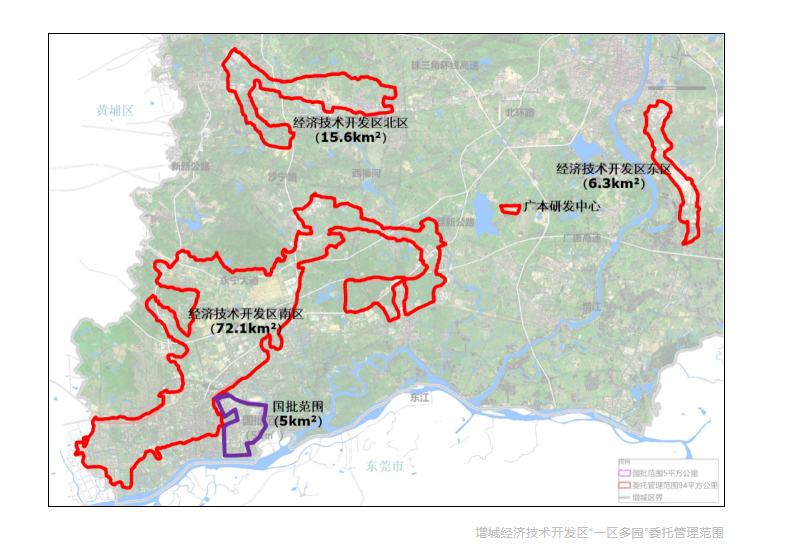 增城经济技术开发区扩容提质招标，让“芯”新“车”强“显”亮