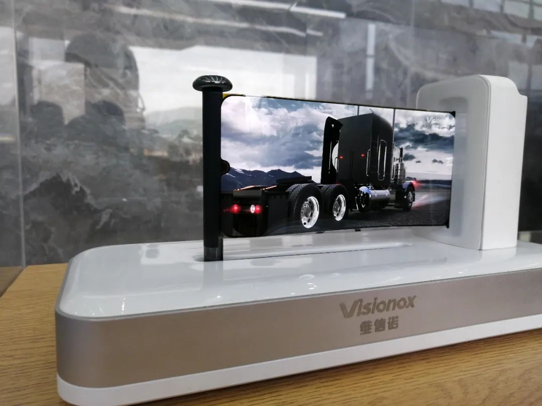 增城经济技术开发区扩容提质招标，让“芯”新“车”强“显”亮