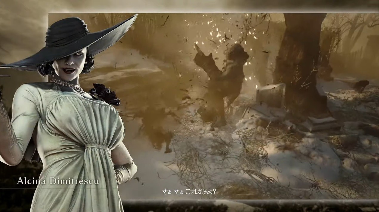 《生化危机8》DLC可选第三人称视角操作夫人