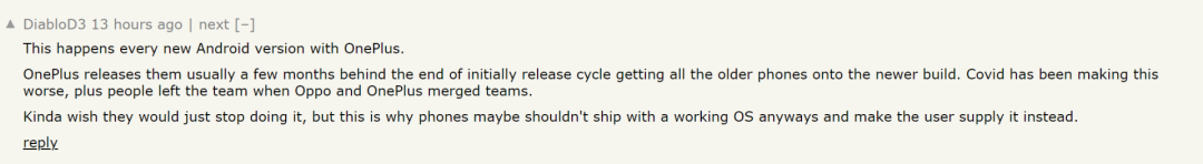 一加疑违反GPL协议，迟迟不公布OxygenOS 12源码惹怒网友