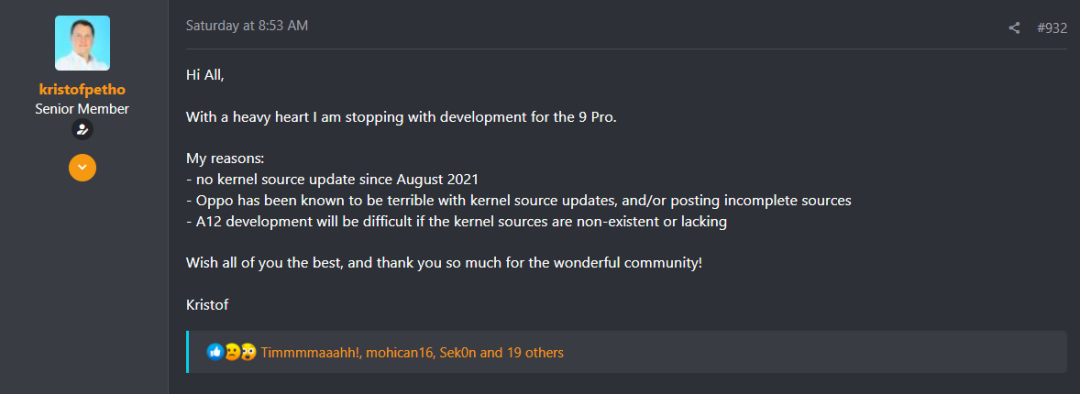 一加疑违反GPL协议，迟迟不公布OxygenOS 12源码惹怒网友