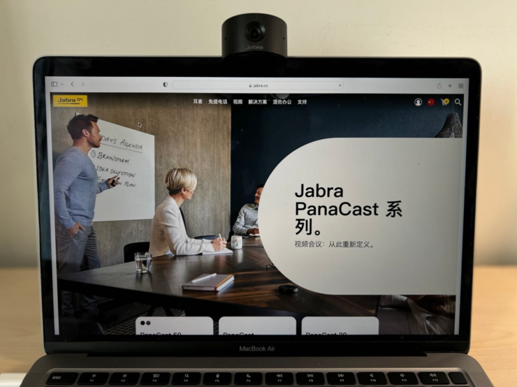 播放视频的设备(加持人工智能的完美视听体验！个人视频设备Jabra PanaCast 20)