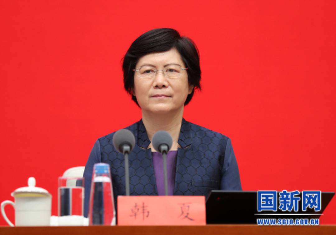 拾年丨工信部：正在修订《电信和互联网用户个人信息保护规定》