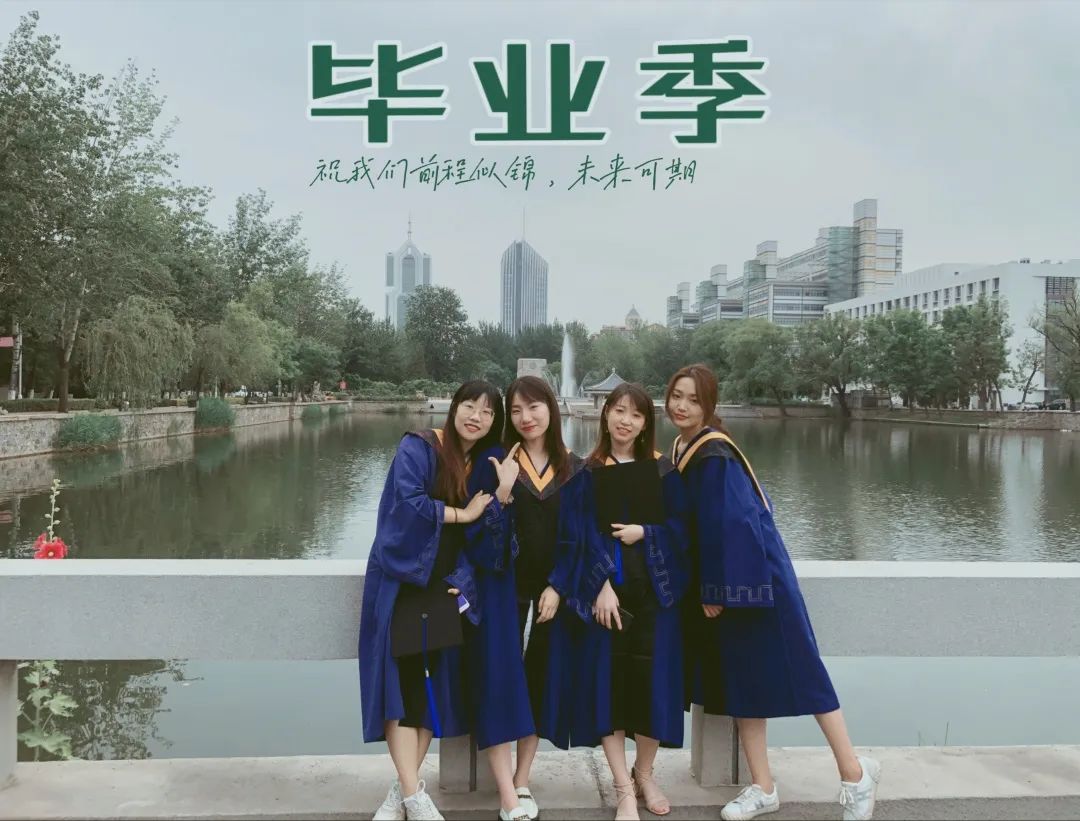 定格！与我所爱的天大