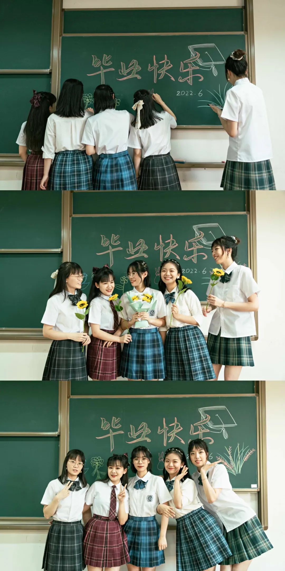 定格！与我所爱的天大