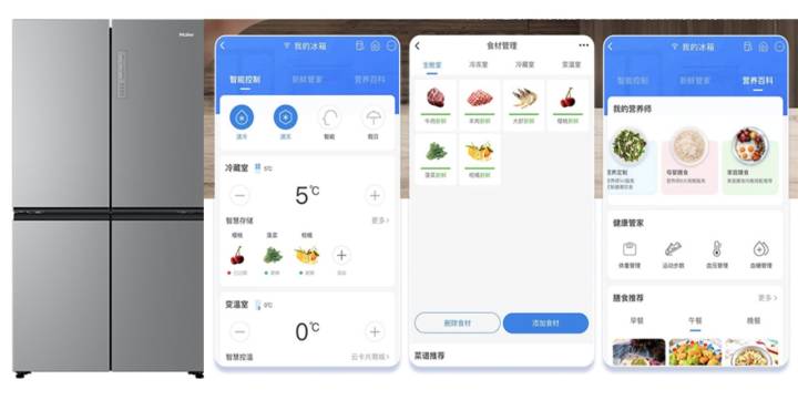 天猫精灵智能生态618期间推出50余款新品，冰箱、风扇卖爆了