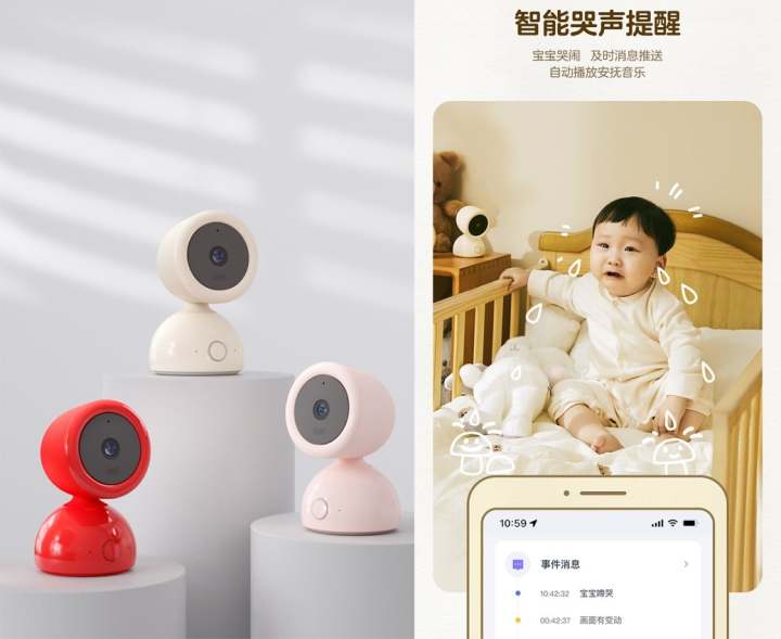 天猫精灵智能生态618期间推出50余款新品，冰箱、风扇卖爆了