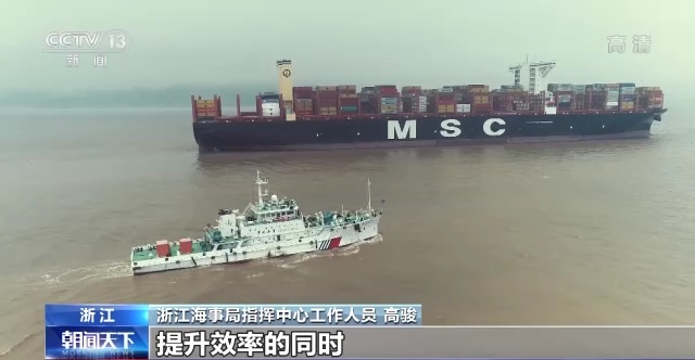 数字化赋能助力港口航运稳增长