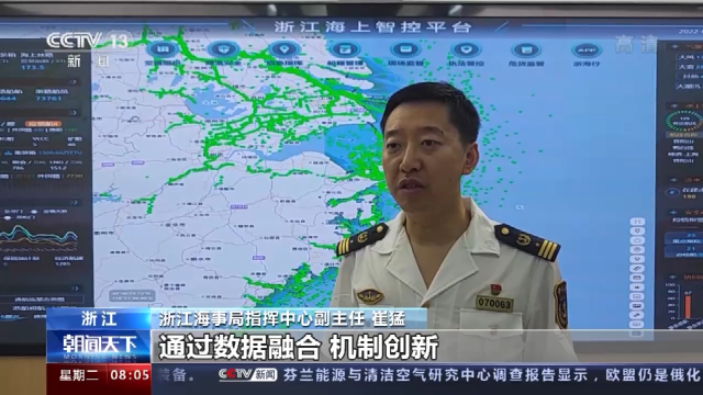 数字化赋能助力港口航运稳增长