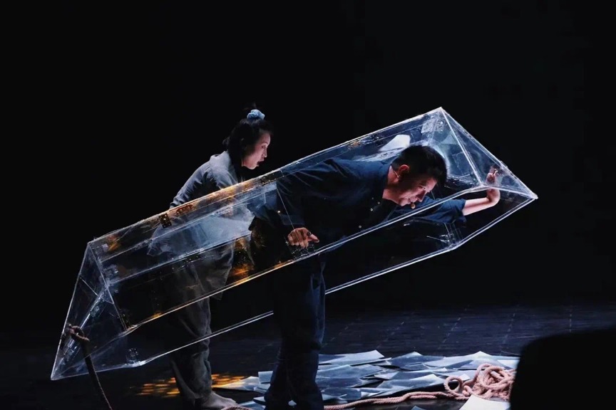 一票难求！话剧《塑料时代幸运船》入场券，小掌送