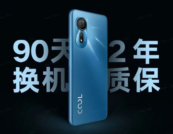 酷派 COOL 20s 5G 发布，售价 999 元