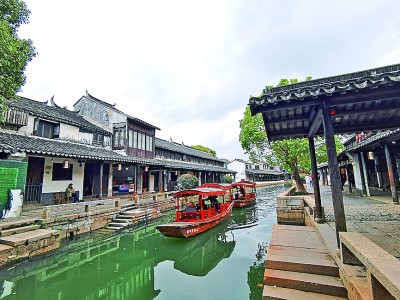 “阅读”地名 味深藏的历史记忆