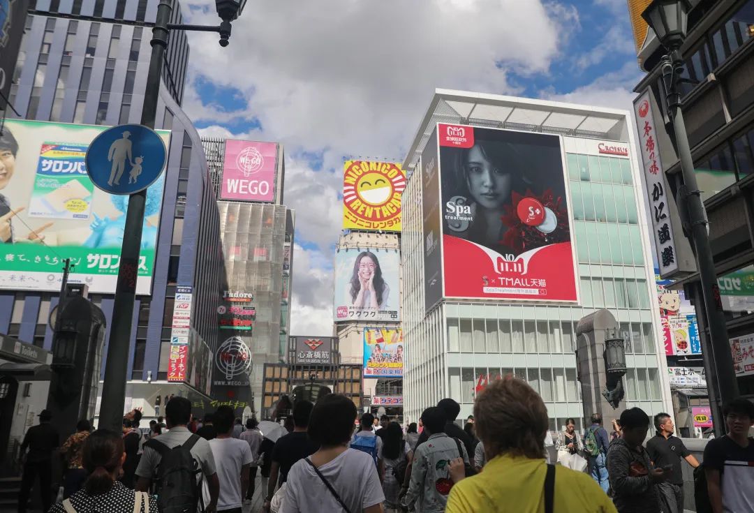 东京奥运会8月8日还有哪些项目(看展览｜温故知新，中日邦交正常化50周年以来的难忘瞬间)