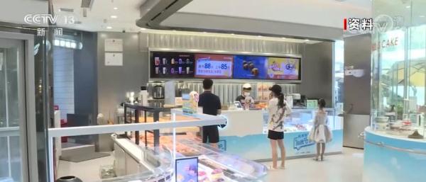信息通信业实现迭代跨越 数字便民普惠共享