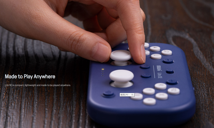 8BitDo 推出 Lite SE 蓝牙手柄 改善残障人士游戏体验