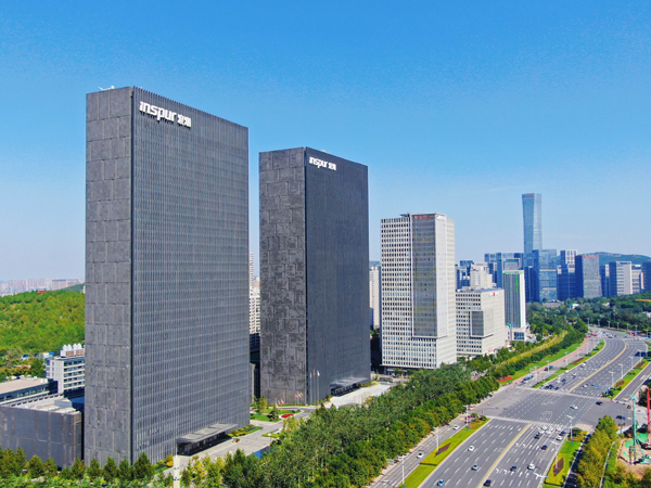 浪潮集团多措并举，努力实现科技自立自强