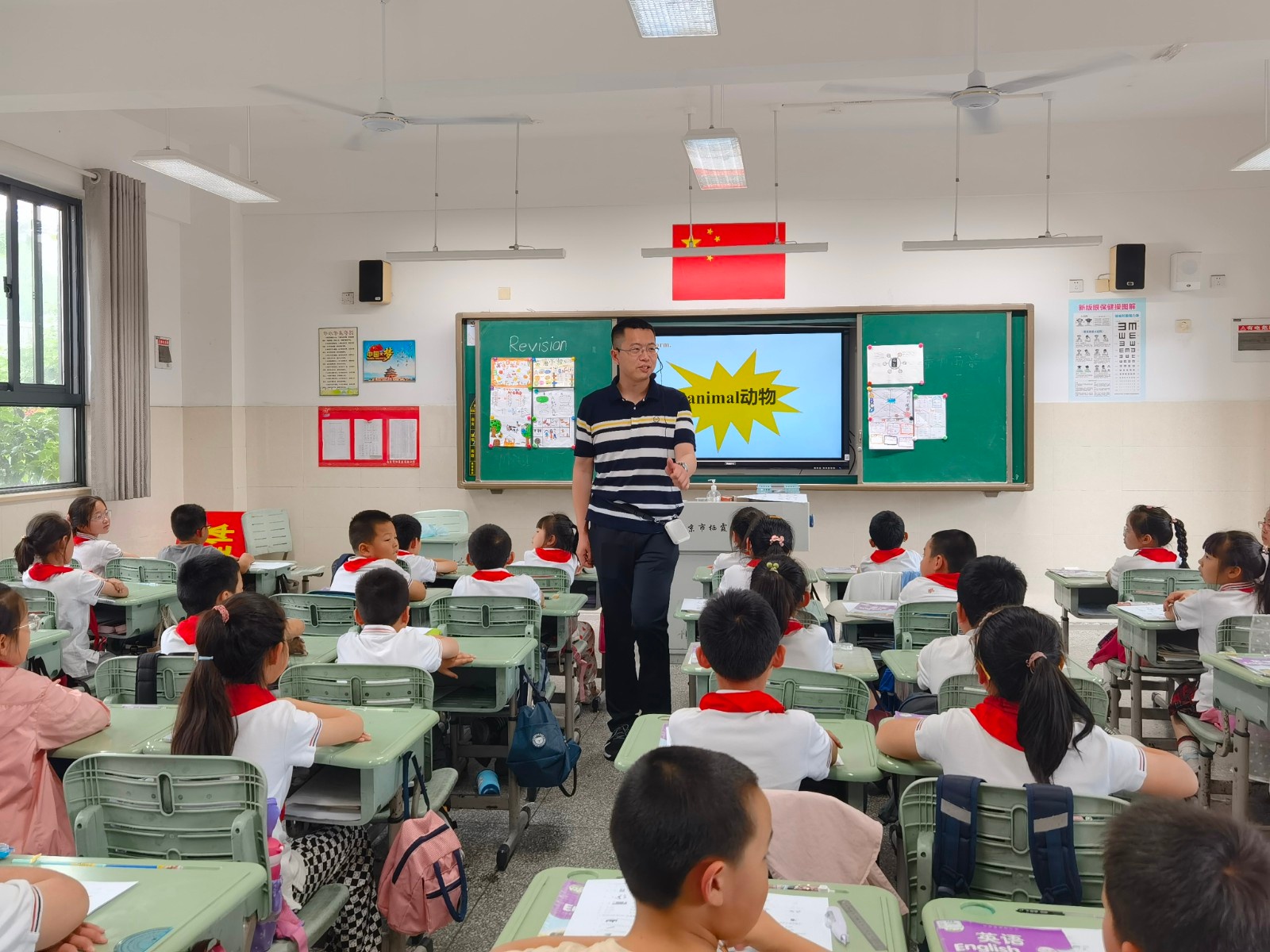 栖霞区实验小学英语学科复习研讨活动(图2)