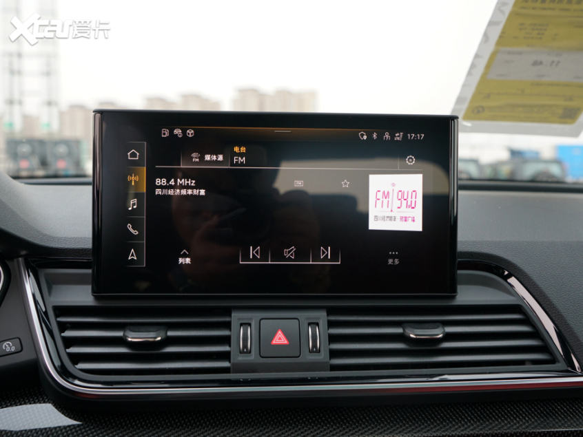 新能源涨价它降价 奥迪SQ5售价下调3.4万元