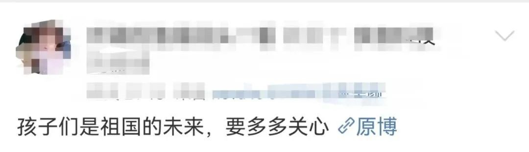18个新职业要来了！这个新职业冲上热搜