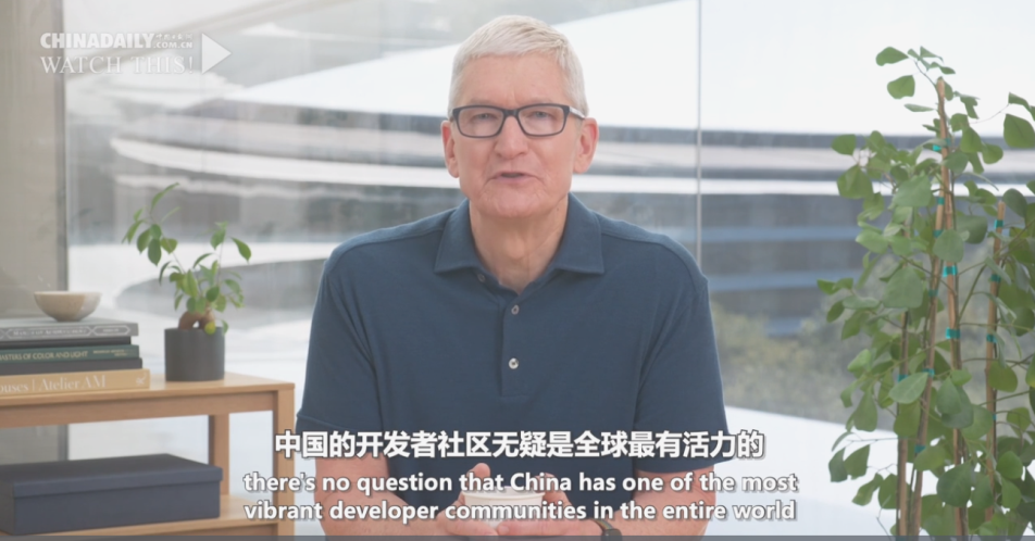 「中国那些事儿」苹果CEO库克称赞中国开发者充满活力 专家：中国未来对全球科技巨头的吸引力将更大
