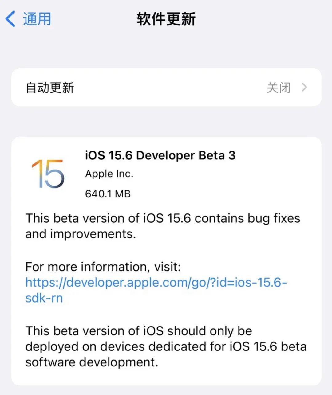「晚报」Harmony OS 3.0 或于 7 月发布/IE 浏览器今天停止服务
