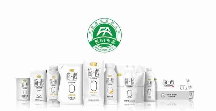 君乐宝简醇携手杨幂白敬亭 引领健康时尚新风潮