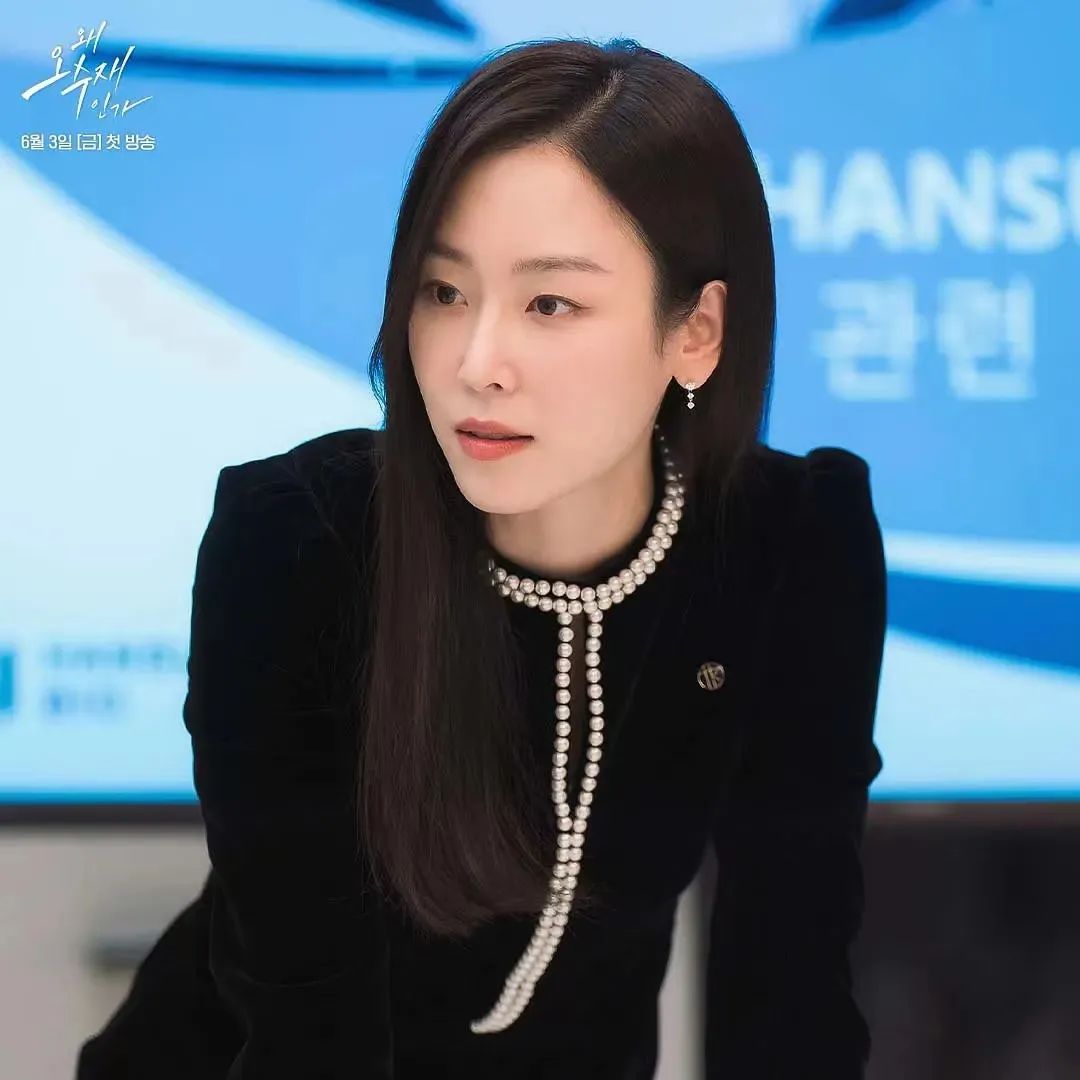 为什么“拽女”律师的美商也这么在线？