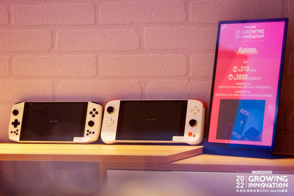 INDIEGOGO 科创出海峰会 | 掌机品牌 AYANEO 荣获两项大奖