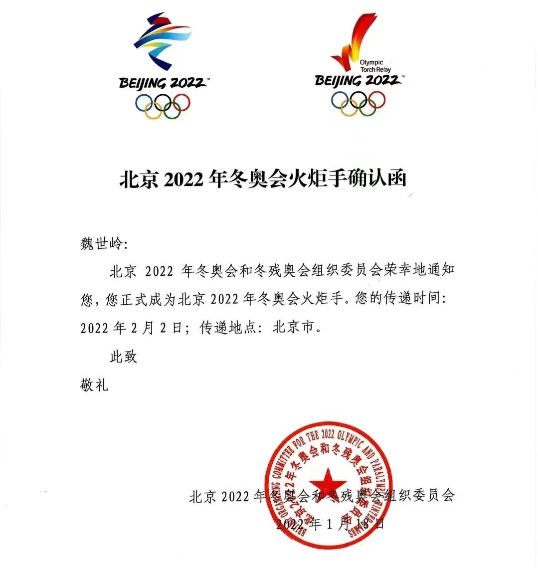 很多人想知道，华水校友究竟有多强？！