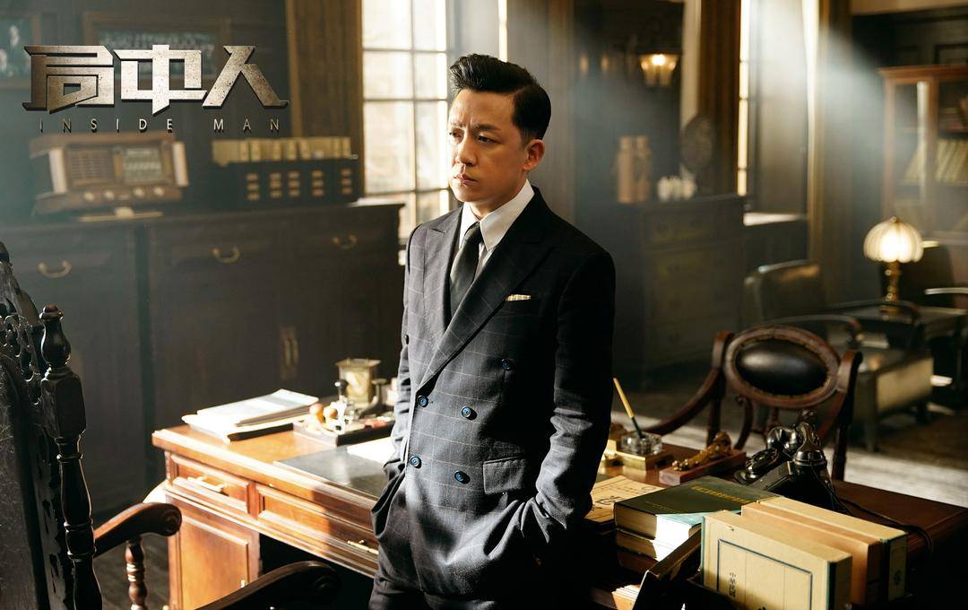 《局中人》开播，张一山潘粤明角力局中局