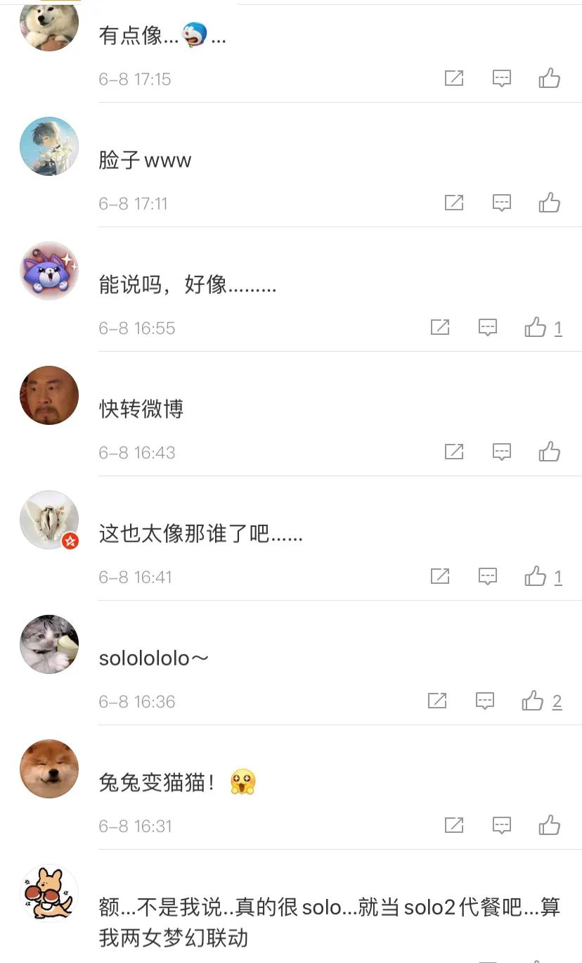 Twice娜琏Solo预告照被指像Jennie？都是欧美风惹的祸