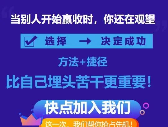 我靠副业2个星期赚了8000块：你看不起的行业，真的很赚钱