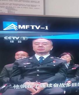 xjtv5直播在线观(民丰县融媒体中心社会责任报告)