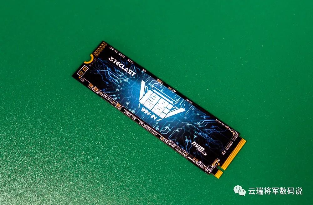 固态硬盘升级季，就选台电(TECLAST) 稳影NVME SSD固态硬盘