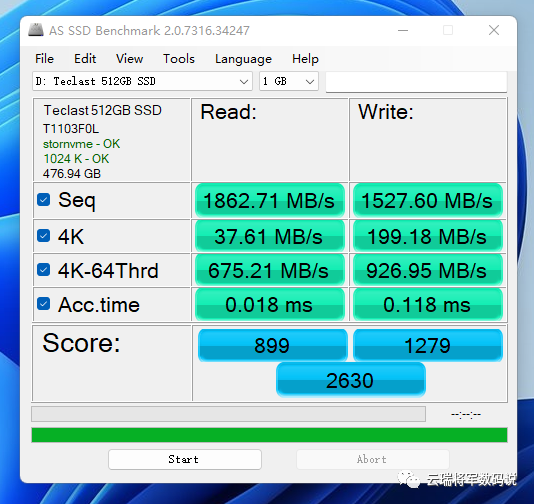 固态硬盘升级季，就选台电(TECLAST) 稳影NVME SSD固态硬盘