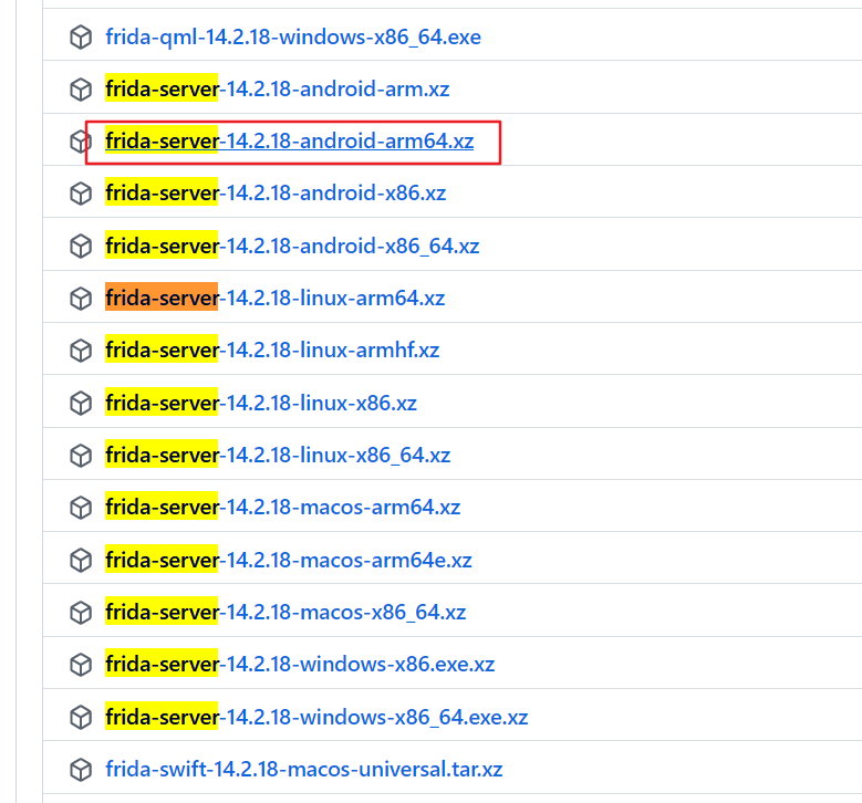 原生安卓开发app的框架frida安装和Python小试牛刀