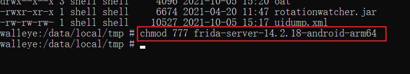 原生安卓开发app的框架frida安装和Python小试牛刀