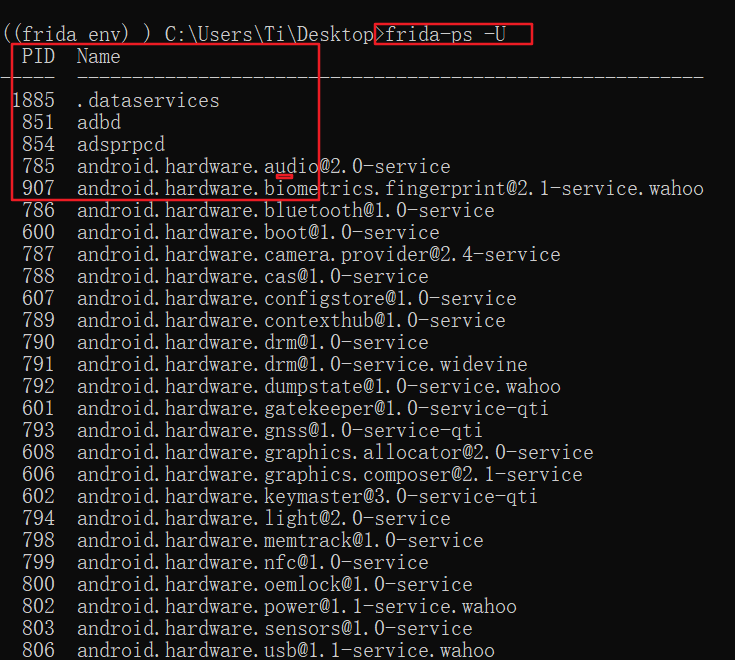 原生安卓开发app的框架frida安装和Python小试牛刀