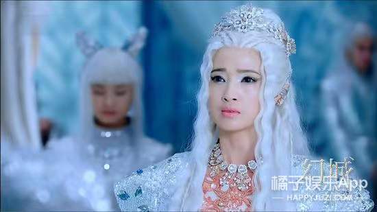 还记得《幻城》的冰族王后吗？现在成霸总专业户了？