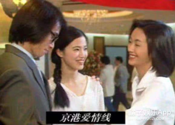 还记得《幻城》的冰族王后吗？现在成霸总专业户了？