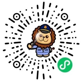 “过度包装”便捷初判！微信小程序上线，购物必存→