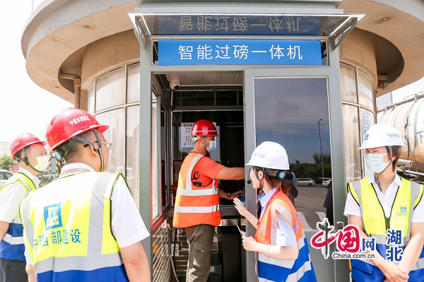 拥抱数字化转型 中建商砼探索科技创新发展新路径