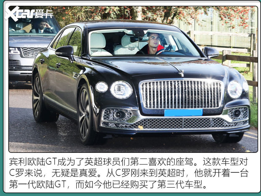 英超球队球员都开什么车（英超球星都喜欢开啥车？少不了大G 揽胜 法拉利）