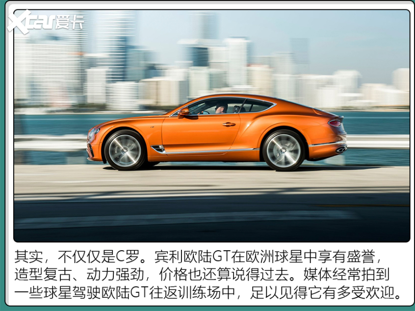 英超球队球员都开什么车（英超球星都喜欢开啥车？少不了大G 揽胜 法拉利）