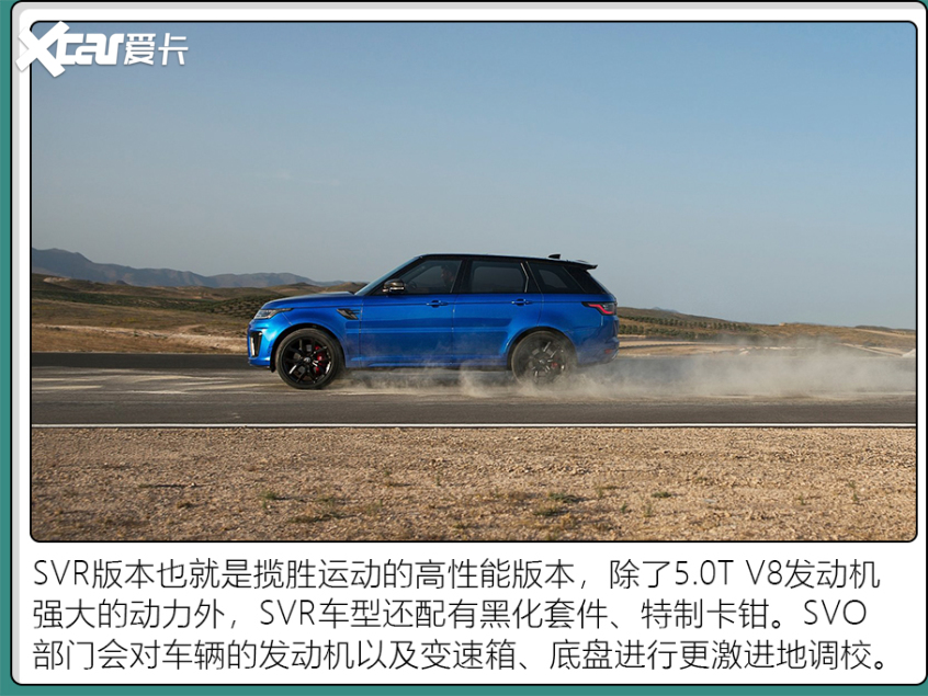 英超球队球员都开什么车（英超球星都喜欢开啥车？少不了大G 揽胜 法拉利）