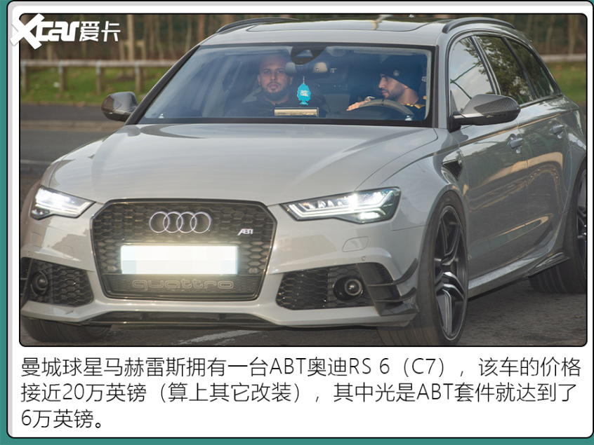 英超球队球员都开什么车（英超球星都喜欢开啥车？少不了大G 揽胜 法拉利）
