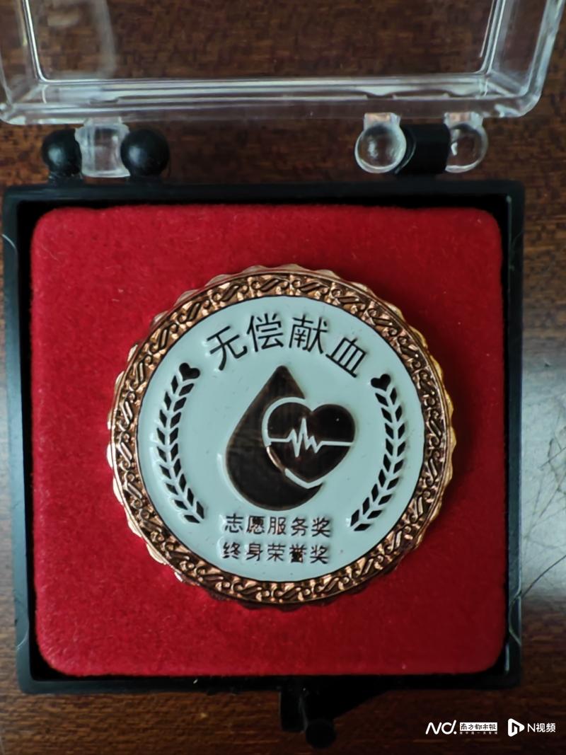 全明星超珍稀迷走都市(揭阳“熊猫侠”：一群稀有血型志愿者献血互助救人的暖心故事)