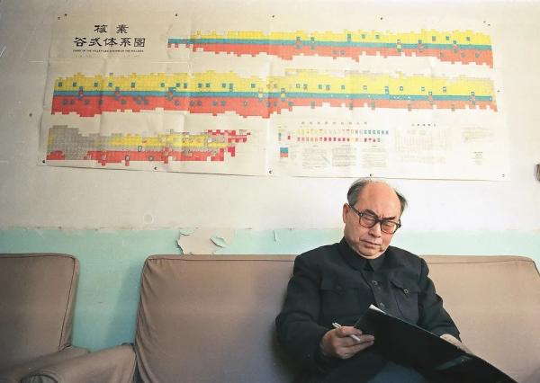 简历只有13个字，他却成了今天的“顶流”