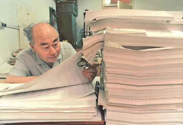 简历只有13个字，他却成了今天的“顶流”